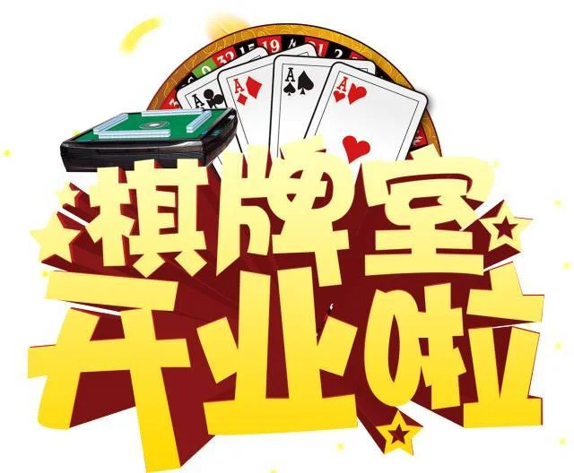 聚鑫汇h5斗地主游戏